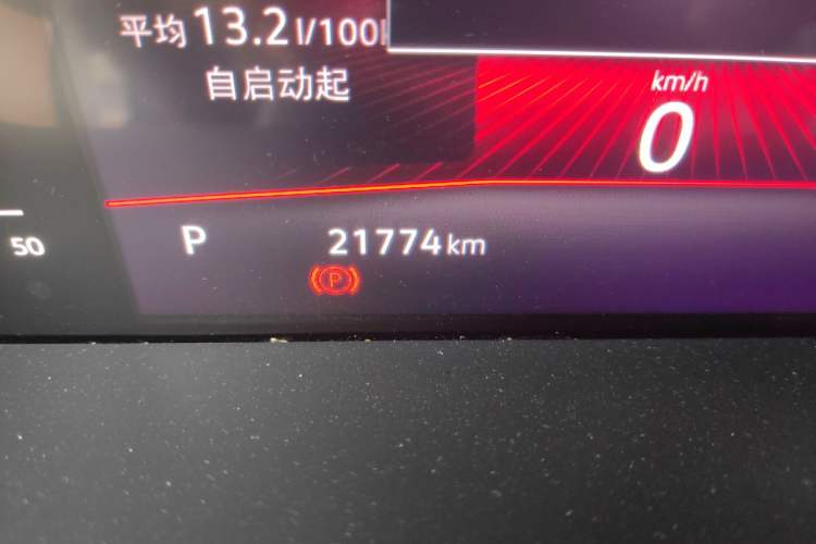 Used Volkswagen Sagitar 2024 300TSI DSG Excellence Edition Odometer Close Up