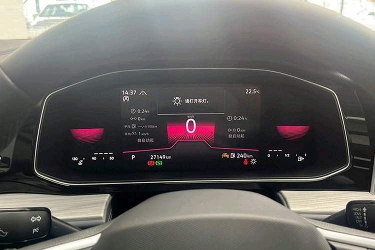 Used Volkswagen Sagitar 2024 300TSI DSG Excellence Edition Odometer Close Up