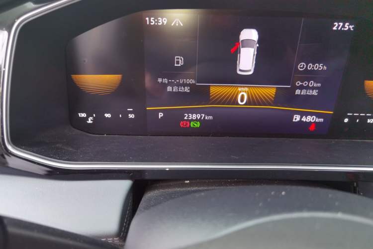 Used Volkswagen Sagitar 2024 200TSI DSG Flyover Edition Odometer Close Up
