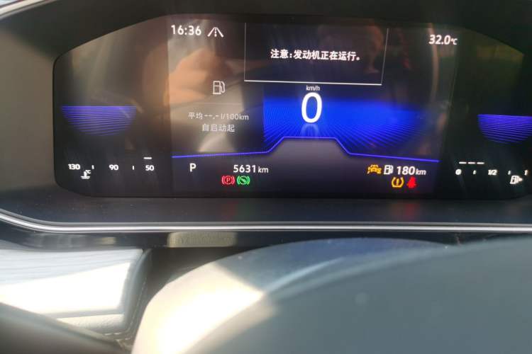 Used Volkswagen Sagitar 2024 300TSI DSG Flyover Edition Odometer Close Up