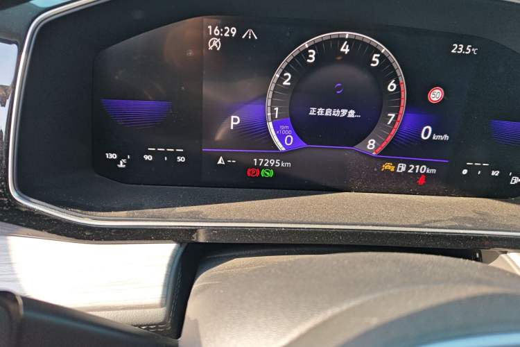 Used Volkswagen Sagitar 2024 300TSI DSG Excellence Edition Odometer Close Up