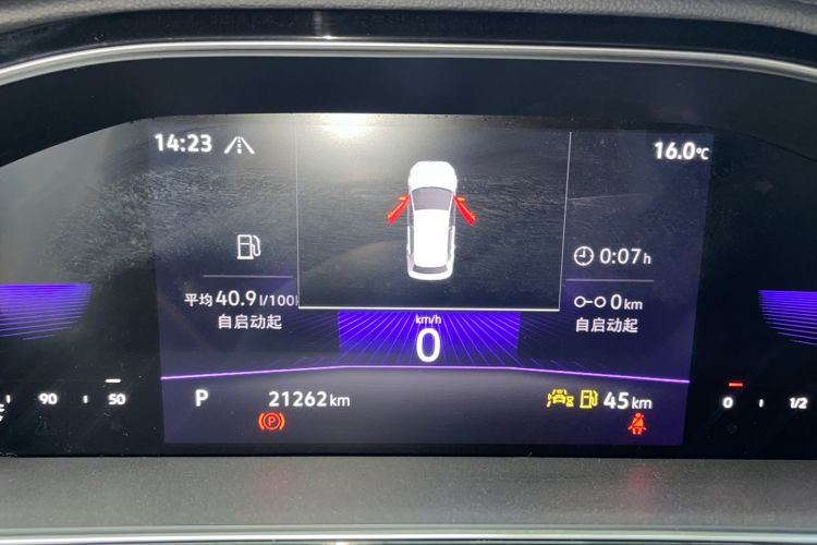 Used Volkswagen Sagitar 2024 300TSI DSG Excellence Edition Odometer Close Up