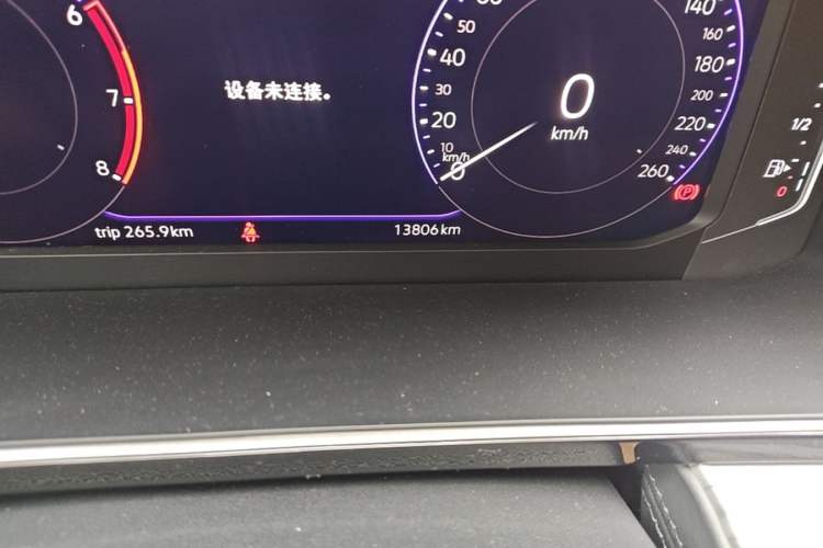 Used Volkswagen Sagitar 2024 300TSI DSG Excellence Edition Odometer Close Up