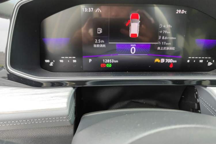 Used Volkswagen Sagitar 2024 300TSI DSG Excellence Edition Odometer Close Up