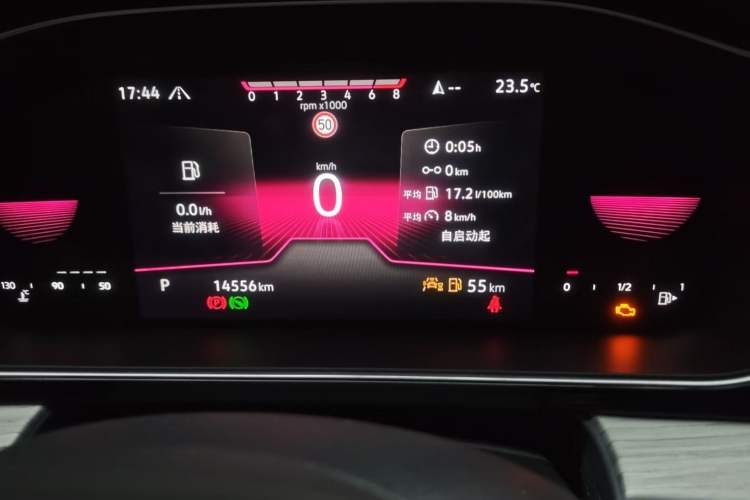 Used Volkswagen Sagitar 2024 300TSI DSG Excellence Edition Odometer Close Up
