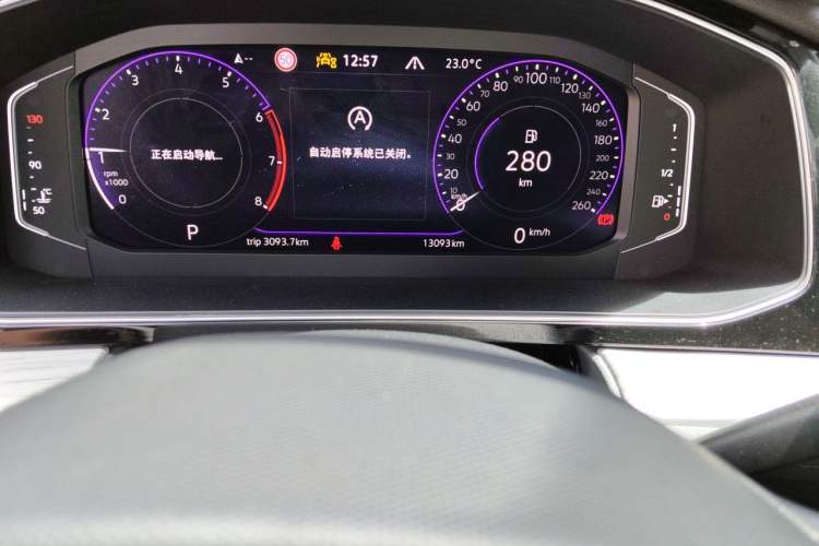 Used Volkswagen Sagitar 2024 300TSI DSG Excellence Edition Odometer Close Up