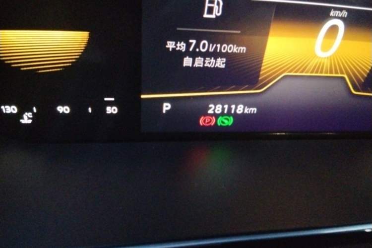Used Volkswagen Sagitar 2024 200TSI DSG Flyover Edition Odometer Close Up
