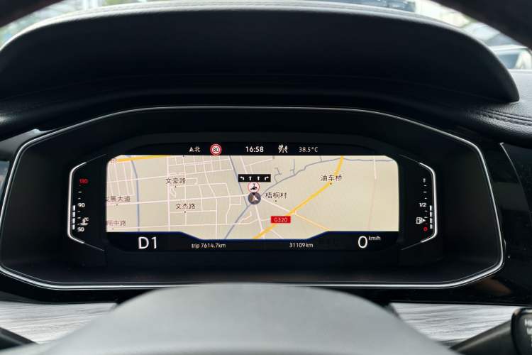 Used Volkswagen Sagitar 2024 300TSI DSG Excellence Edition Odometer Close Up