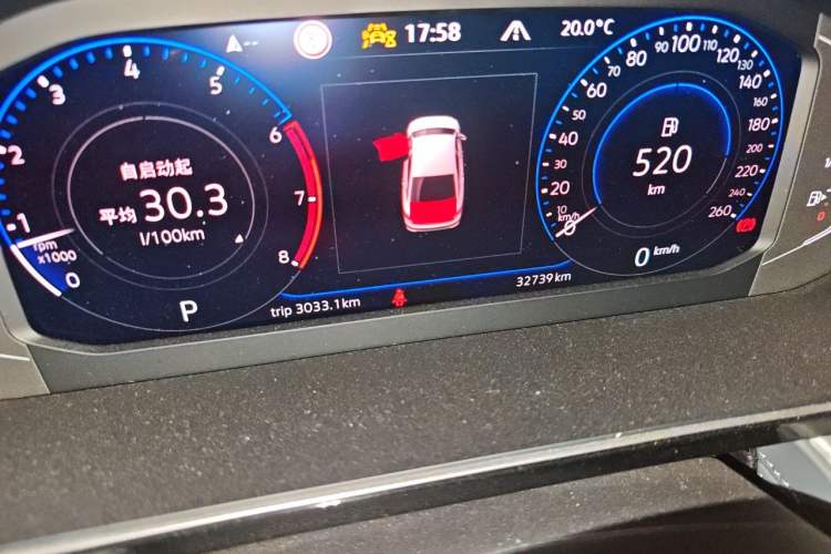Used Volkswagen Sagitar 2024 300TSI DSG Excellence Edition Odometer Close Up