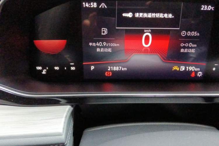 Used Volkswagen Sagitar 2024 300TSI DSG Excellence Edition Odometer Close Up