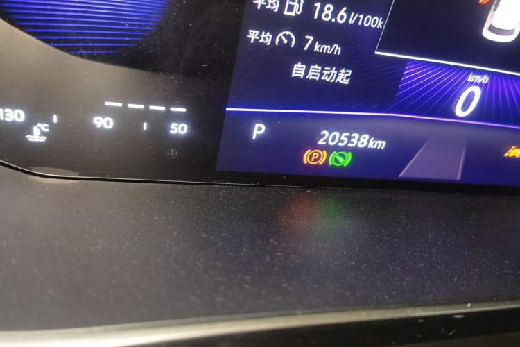 Used Volkswagen Sagitar 2024 300TSI DSG Excellence Edition Odometer Close Up