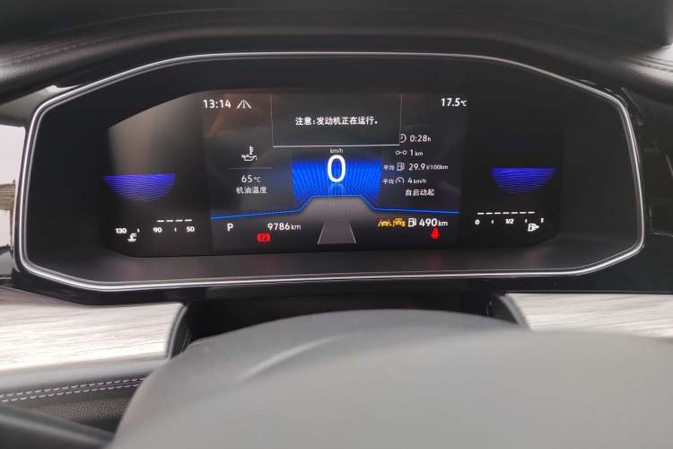 Used Volkswagen Sagitar 2024 300TSI DSG Excellence Edition Odometer Close Up