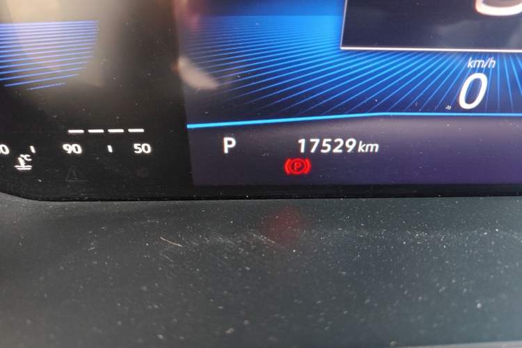 Used Volkswagen Sagitar 2024 300TSI DSG Excellence Edition Odometer Close Up