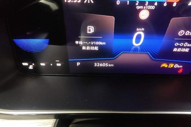 Used Volkswagen Sagitar 2024 300TSI DSG Excellence Edition Odometer Close Up