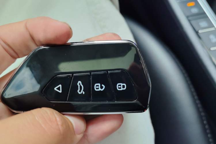 Used Volkswagen Sagitar 2024 200TSI DSG Excellence Edition Vehicle Key