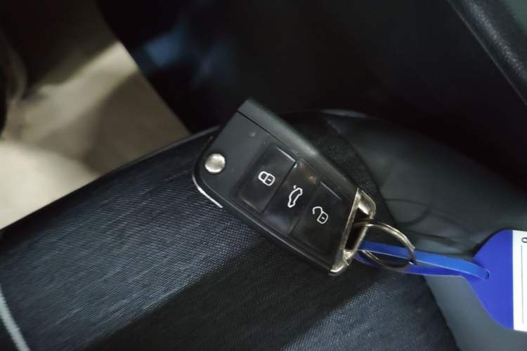 Used Volkswagen Sagitar 2024 200TSI DSG Flyover Edition Vehicle Key