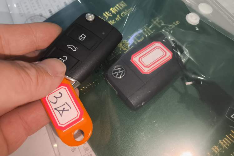 Used Volkswagen Sagitar 2024 300TSI DSG Excellence Edition Vehicle Key