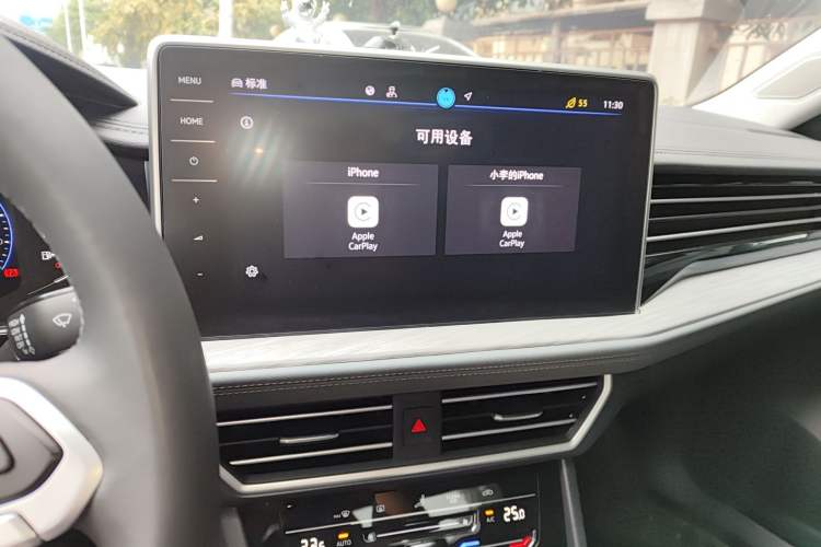 Used Volkswagen Sagitar 2025 300TSI DSG Excellence Edition Audio And AC Panel