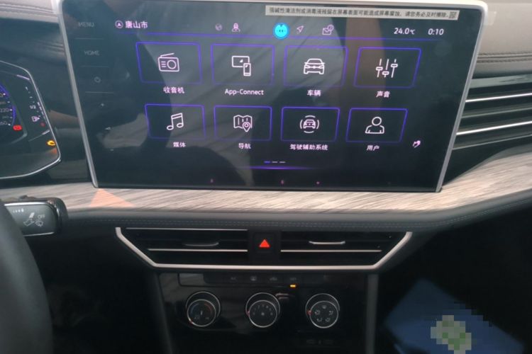 Used Volkswagen Sagitar 2025 300TSI DSG Excellence Edition Audio And AC Panel