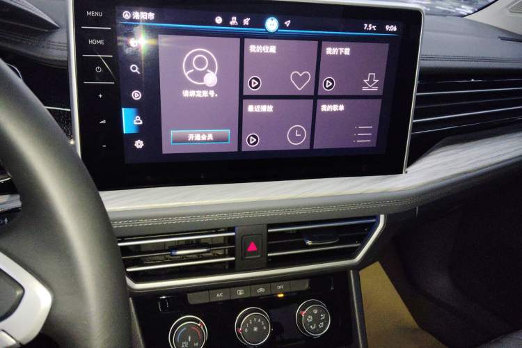Used Volkswagen Sagitar 2025 Revised Version Three 300TSI DSG Excellence Edition Audio And AC Panel
