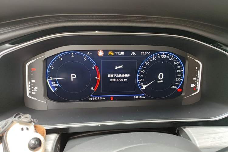 Used Volkswagen Sagitar 2025 300TSI DSG Excellence Edition Instrument Cluster