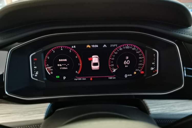 Used Volkswagen Sagitar 2025 Facelifted 300TSI DSG Excellence Edition Instrument Cluster