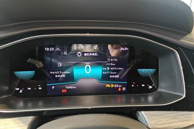 Used Volkswagen Sagitar 2025 Revised Version Three 300TSI DSG Excellence Edition Instrument Cluster