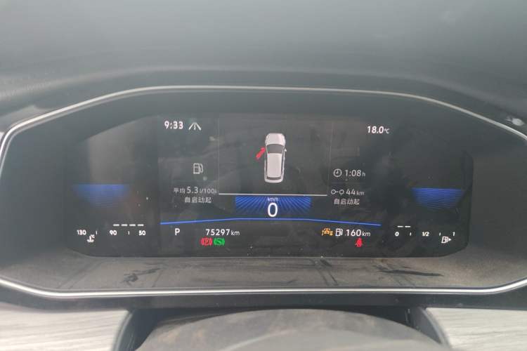 Used Volkswagen Sagitar 2025 300TSI DSG Excellence Edition Instrument Cluster