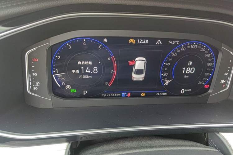 Used Volkswagen Sagitar 2025 Revised Version 2 300TSI DSG Excellence Edition Instrument Cluster