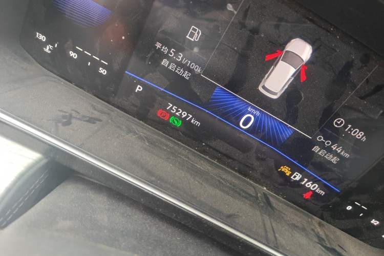 Used Volkswagen Sagitar 2025 300TSI DSG Excellence Edition Odometer Close Up