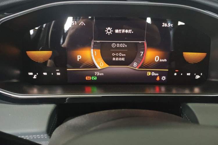 Used Volkswagen Sagitar 2025 Facelift 200TSI DSG Flyover Edition Odometer Close Up