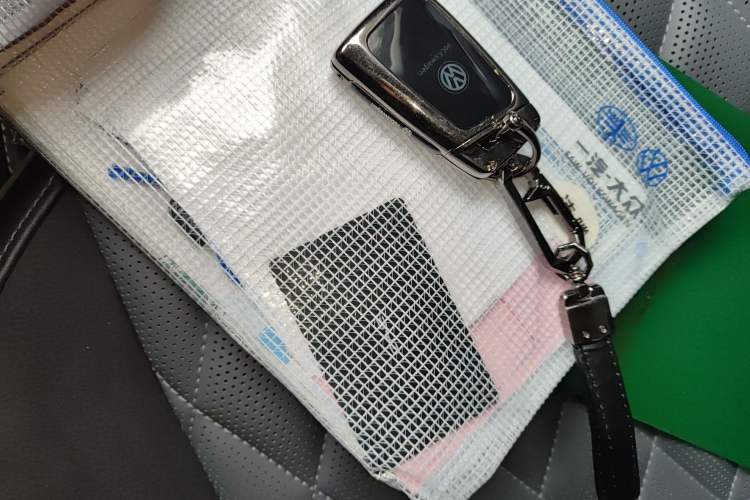 Used Volkswagen Sagitar 2025 300TSI DSG Excellence Edition Vehicle Key