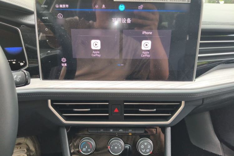 Used Volkswagen Sagitar 2025 300TSI DSG Excellence Edition Audio And AC Panel