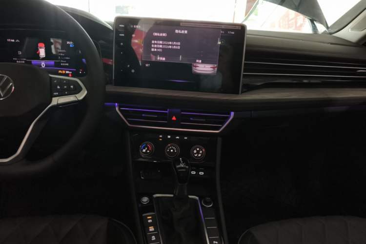 Used Volkswagen Sagitar 2025 Revised Version Three 300TSI DSG Excellence Edition Audio And AC Panel