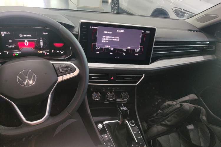 Used Volkswagen Sagitar 2025 300TSI DSG Excellence Edition Center Console