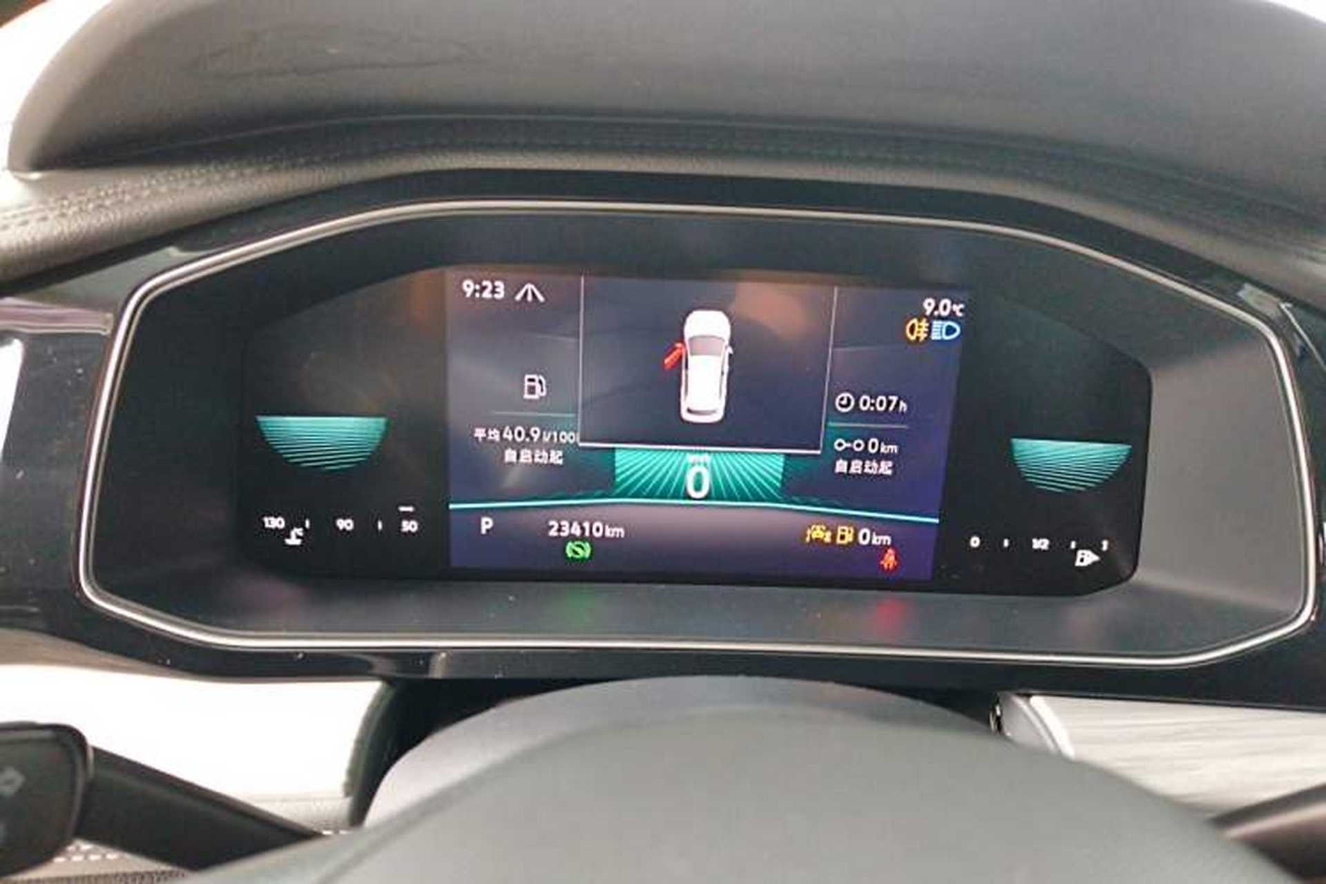 Used Volkswagen Sagitar 2025 300TSI DSG Excellence Edition Instrument Cluster