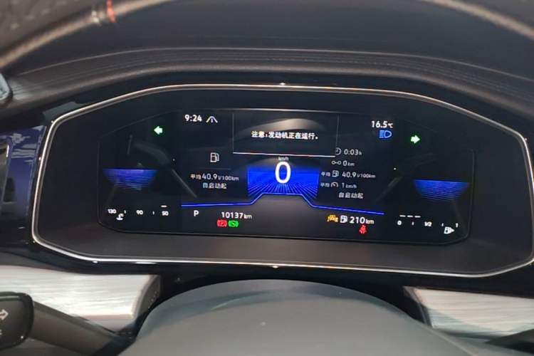 Used Volkswagen Sagitar 2025 300TSI DSG Excellence Edition Instrument Cluster