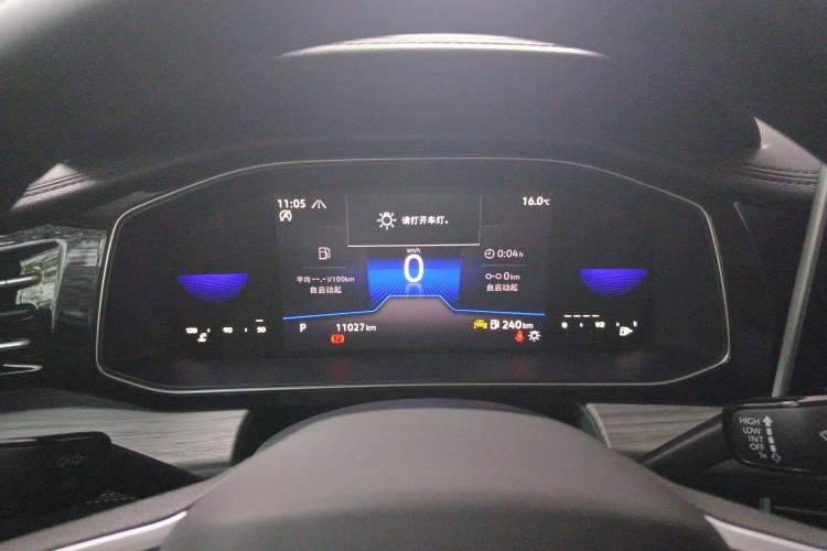 Used Volkswagen Sagitar 2025 300TSI DSG Excellence Edition Instrument Cluster