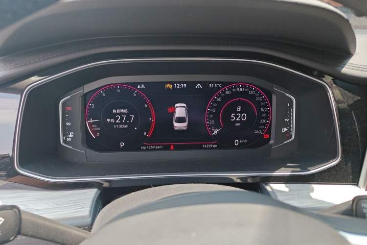 Used Volkswagen Sagitar 2025 300TSI DSG Excellence Edition Instrument Cluster