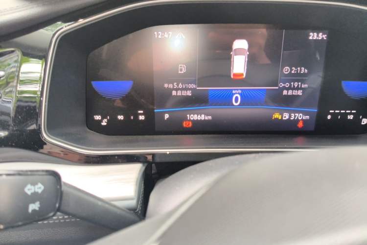Used Volkswagen Sagitar 2025 300TSI DSG Excellence Edition Odometer Close Up