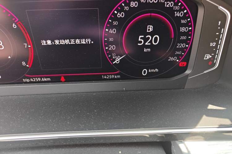 Used Volkswagen Sagitar 2025 300TSI DSG Excellence Edition Odometer Close Up