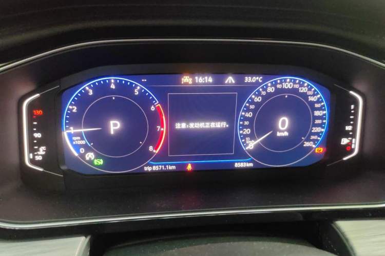 Used Volkswagen Sagitar 2025 300TSI DSG Excellence Edition Instrument Cluster