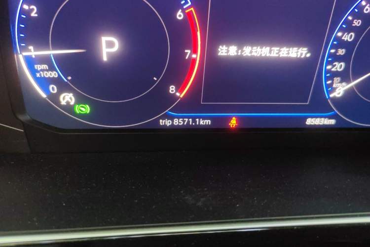 Used Volkswagen Sagitar 2025 300TSI DSG Excellence Edition Odometer Close Up