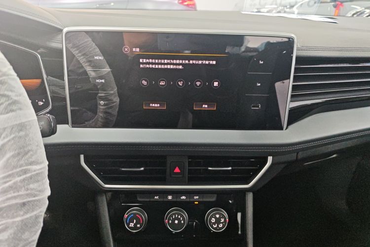 Used Volkswagen Sagitar 2025 Facelift 200TSI DSG Flyover Edition Audio And AC Panel