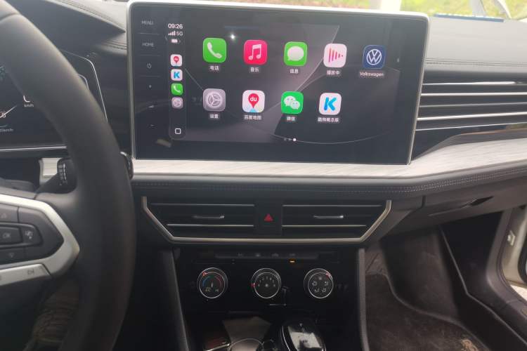 Used Volkswagen Sagitar 2025 300TSI DSG Excellence Edition Audio And AC Panel