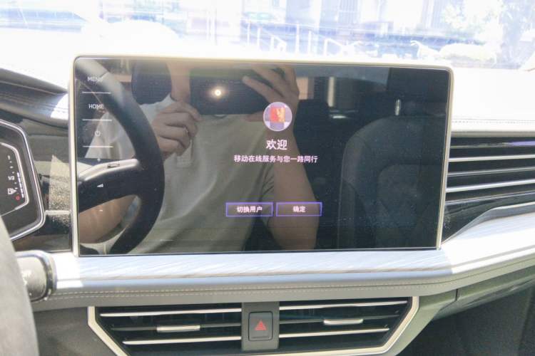 Used Volkswagen Sagitar 2025 Revised 300TSI DSG Excellence Edition Audio And AC Panel