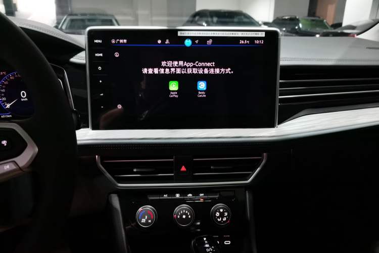 Used Volkswagen Sagitar 2025 Revised Version Three 300TSI DSG Excellence Edition Audio And AC Panel