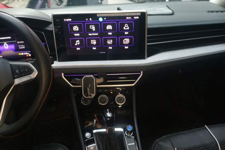Used Volkswagen Sagitar 2025 300TSI DSG Flyover Edition Audio And AC Panel