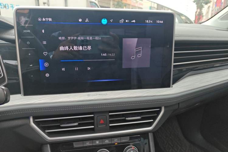 Used Volkswagen Sagitar 2025 Revised 300TSI DSG Excellence Edition Audio And AC Panel