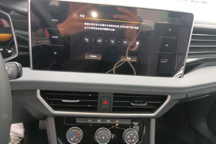 Used Volkswagen Sagitar 2025 Facelift 200TSI DSG Flyover Edition Audio And AC Panel